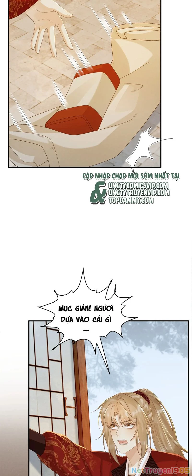 Bệnh Trạng Dụ Dỗ Chapter  69 - 27