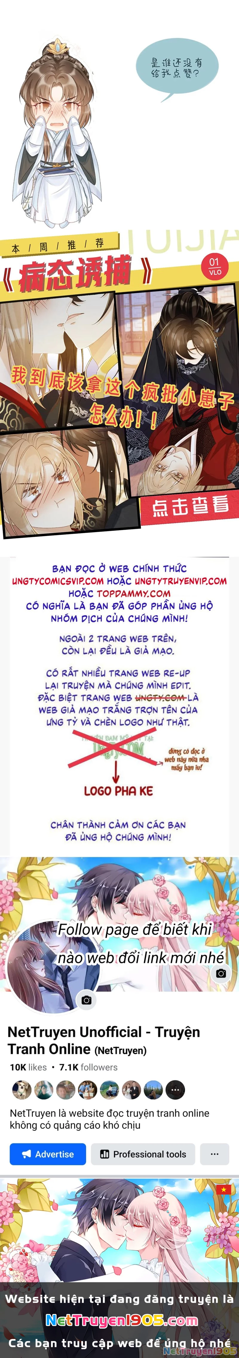 Bệnh Trạng Dụ Dỗ Chapter  69 - 32