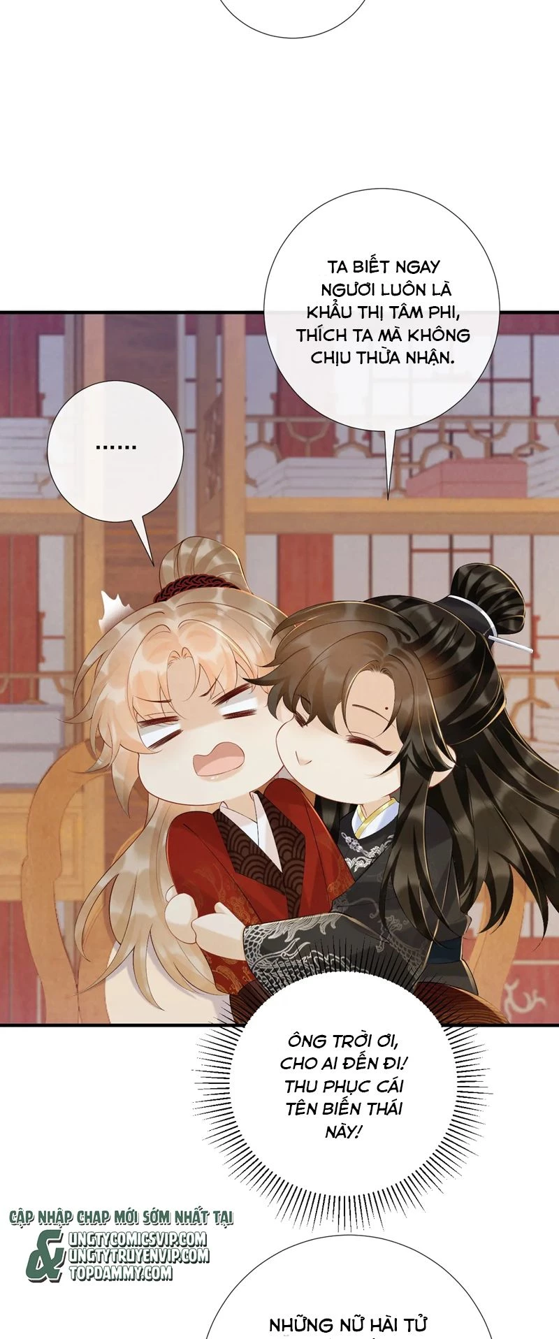 Bệnh Trạng Dụ Dỗ Chapter  71 - 4