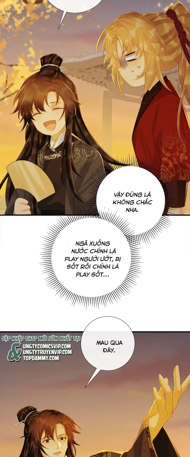 Bệnh Trạng Dụ Dỗ Chapter  71 - 11