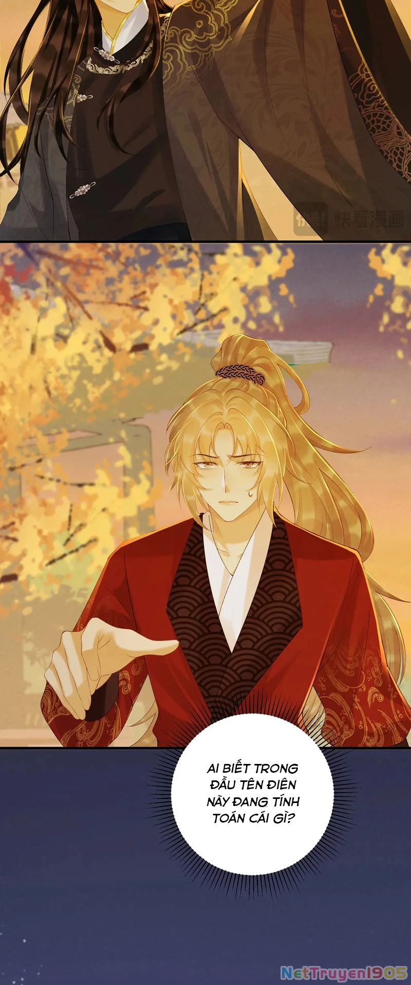 Bệnh Trạng Dụ Dỗ Chapter  71 - 12