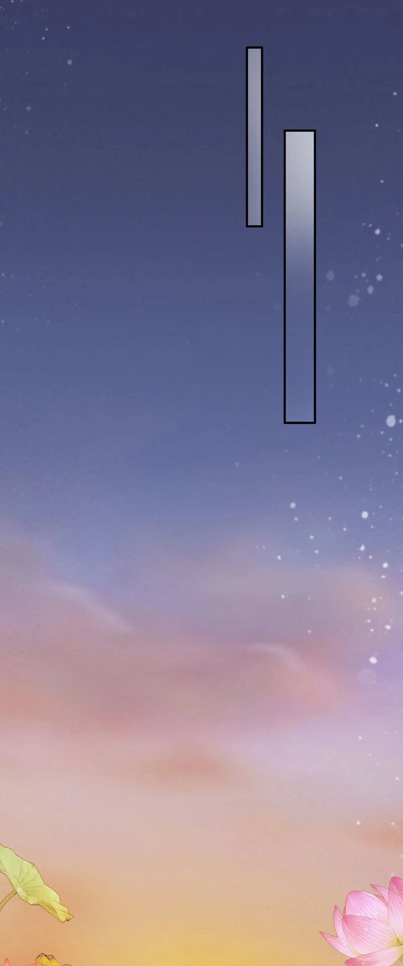 Bệnh Trạng Dụ Dỗ Chapter  71 - 13