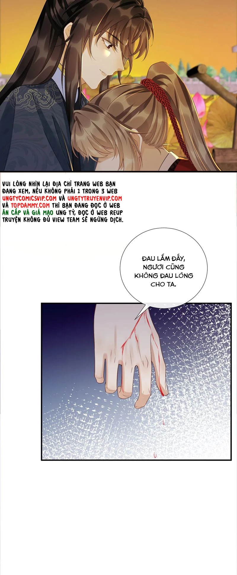 Bệnh Trạng Dụ Dỗ Chapter  71 - 17