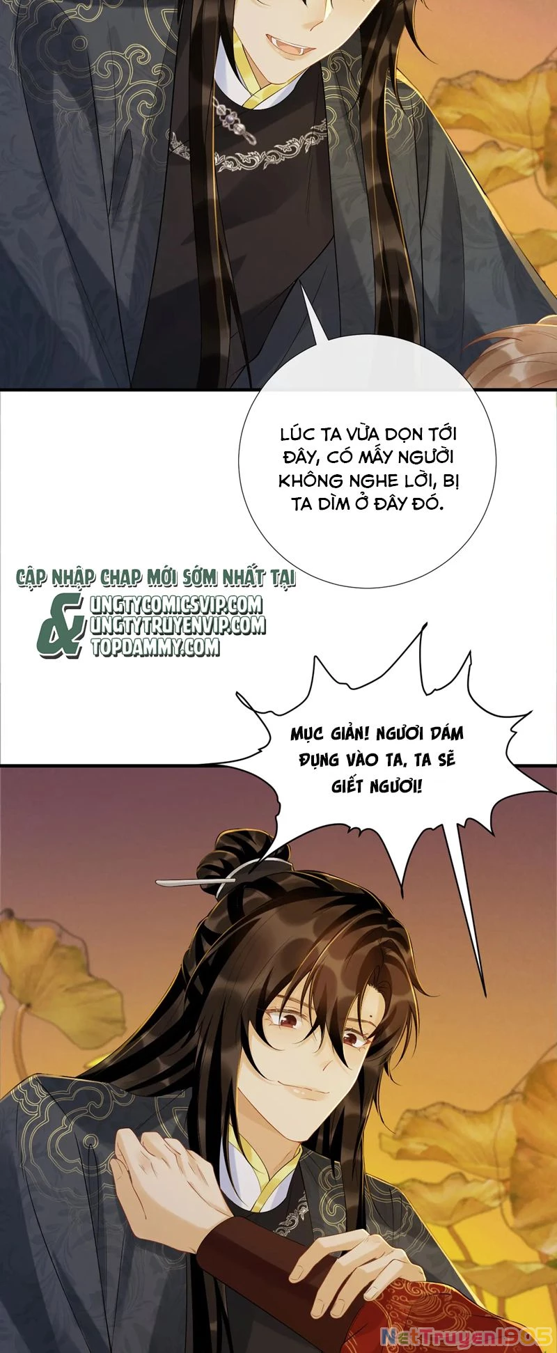 Bệnh Trạng Dụ Dỗ Chapter  71 - 23