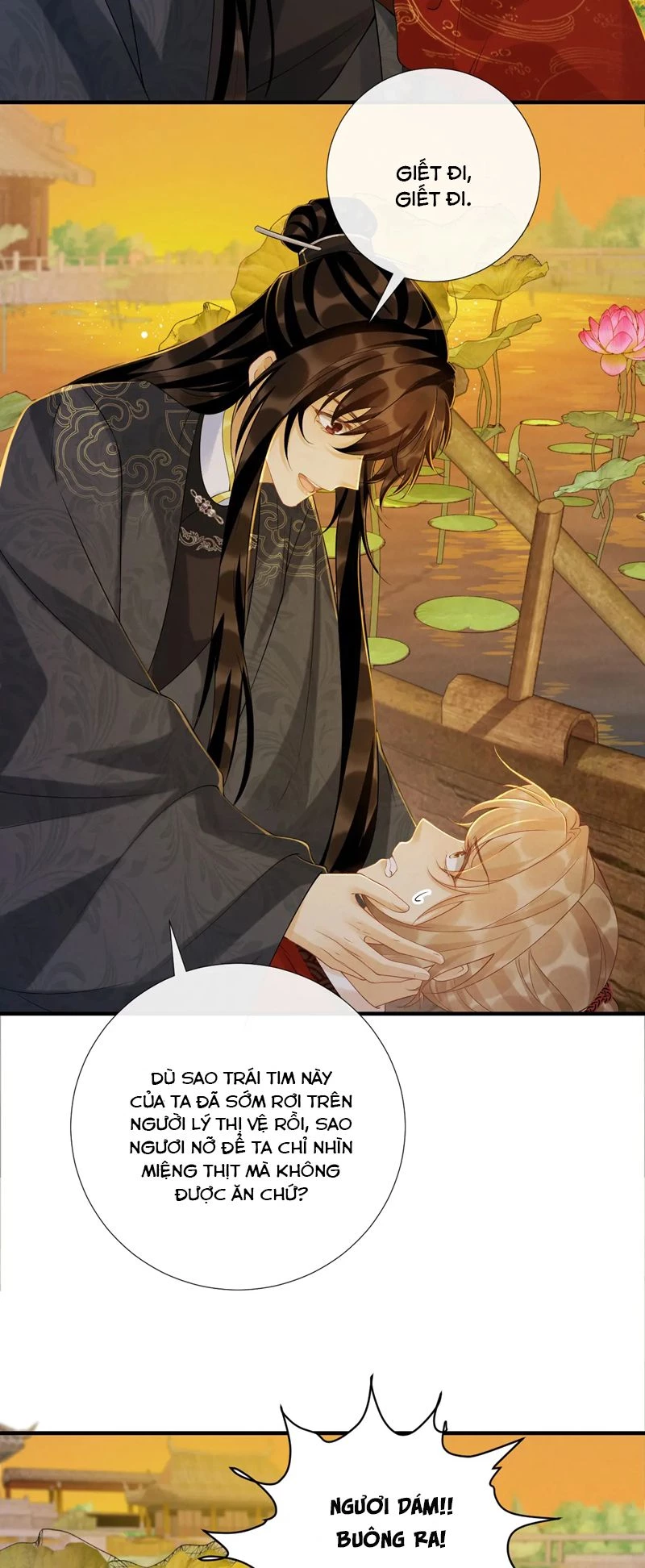 Bệnh Trạng Dụ Dỗ Chapter  71 - 24