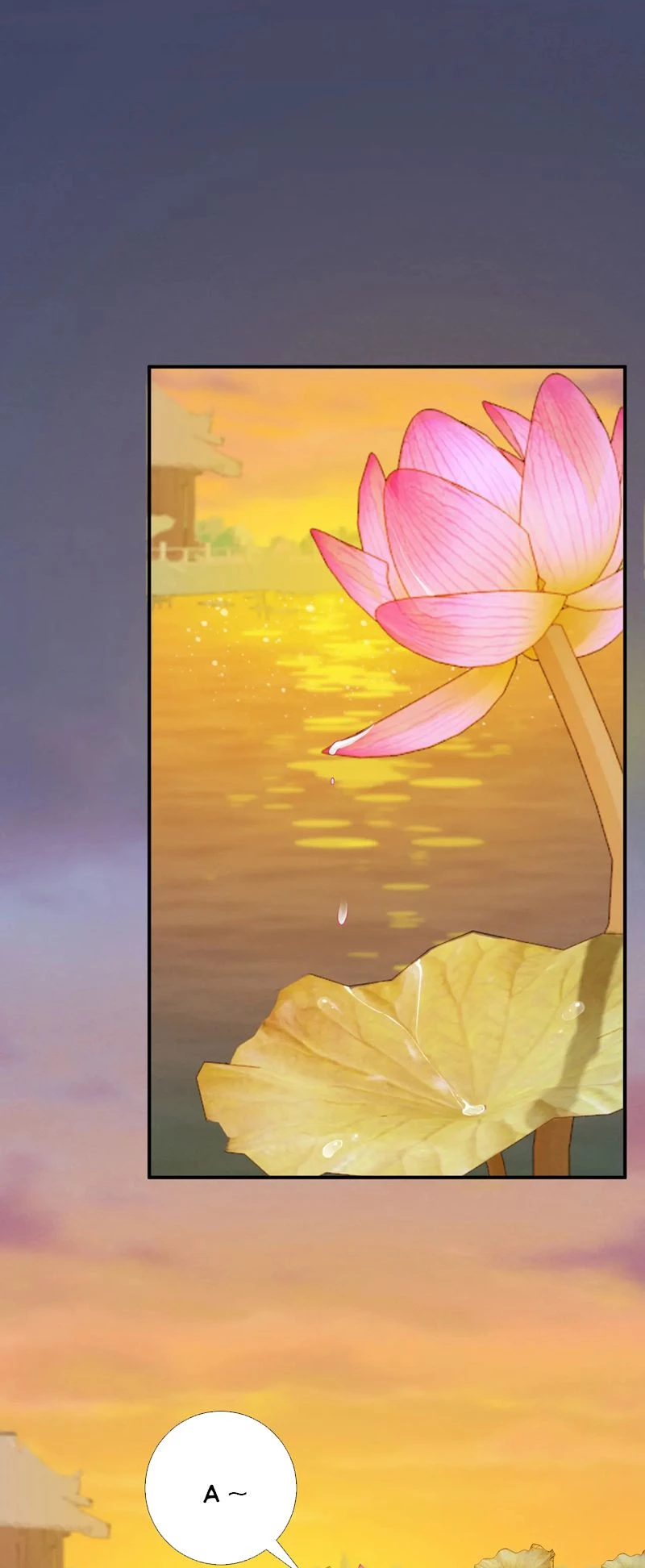 Bệnh Trạng Dụ Dỗ Chapter  71 - 28