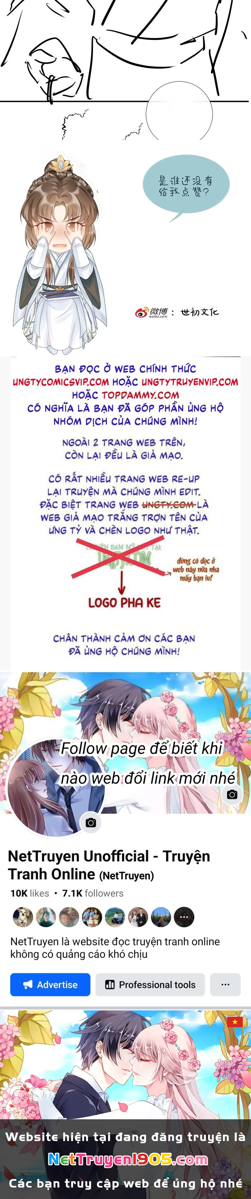 Bệnh Trạng Dụ Dỗ Chapter  71 - 31