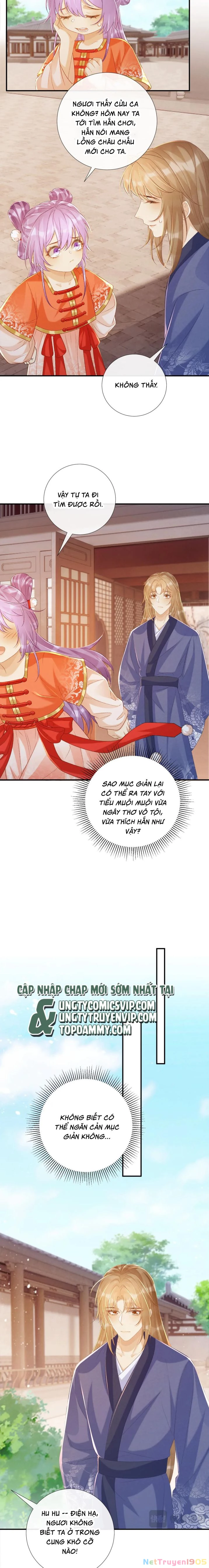 Bệnh Trạng Dụ Dỗ Chapter  72 - 5
