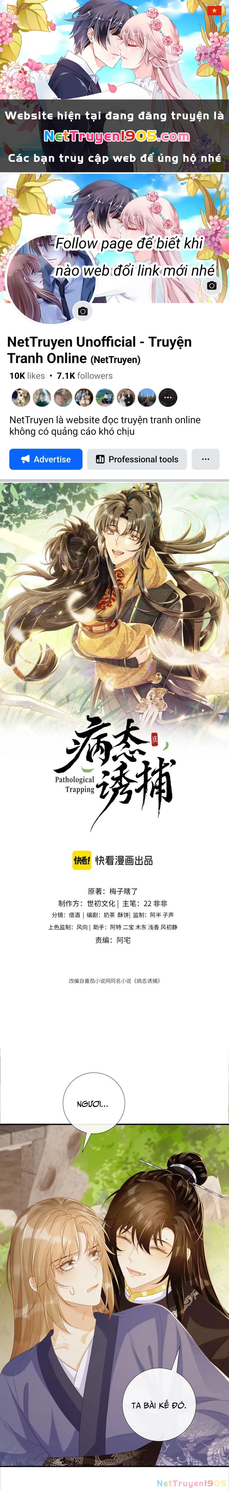 Bệnh Trạng Dụ Dỗ Chapter 73 - 1