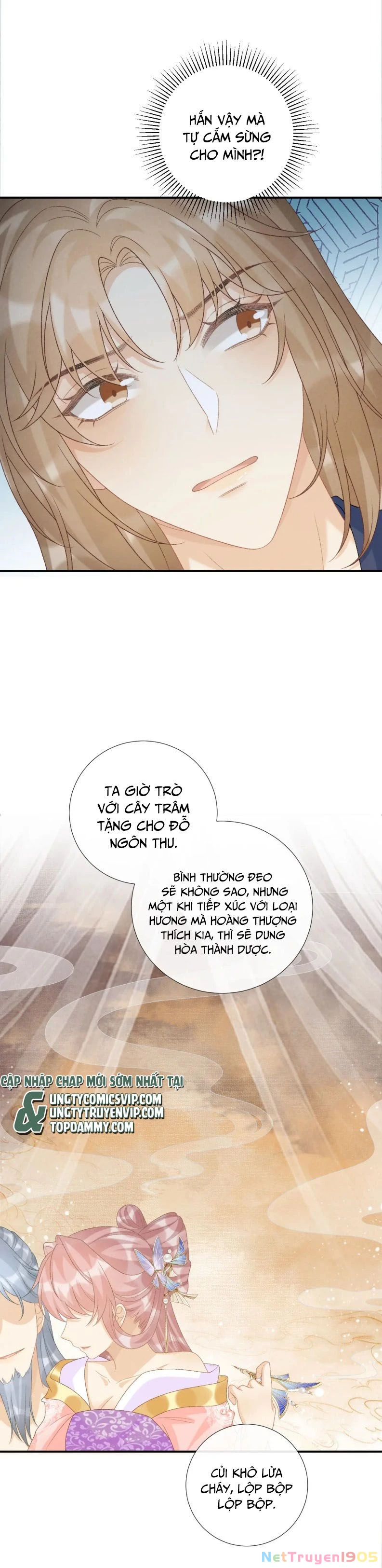 Bệnh Trạng Dụ Dỗ Chapter 73 - 2