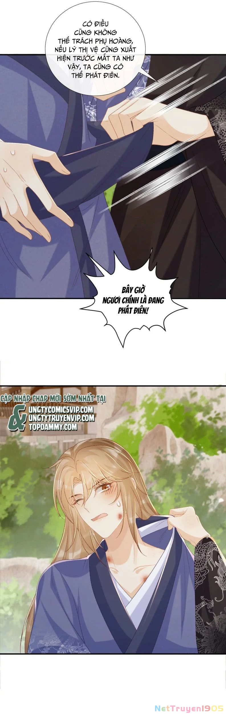 Bệnh Trạng Dụ Dỗ Chapter 73 - 12