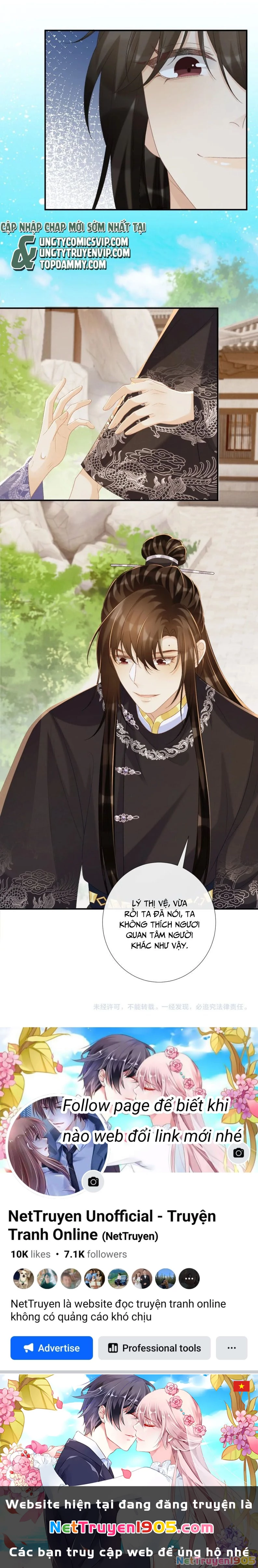 Bệnh Trạng Dụ Dỗ Chapter 73 - 21