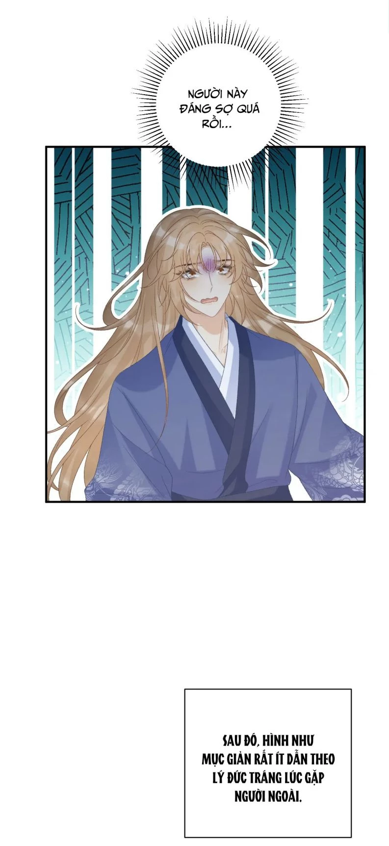 Bệnh Trạng Dụ Dỗ Chapter  74 - 4