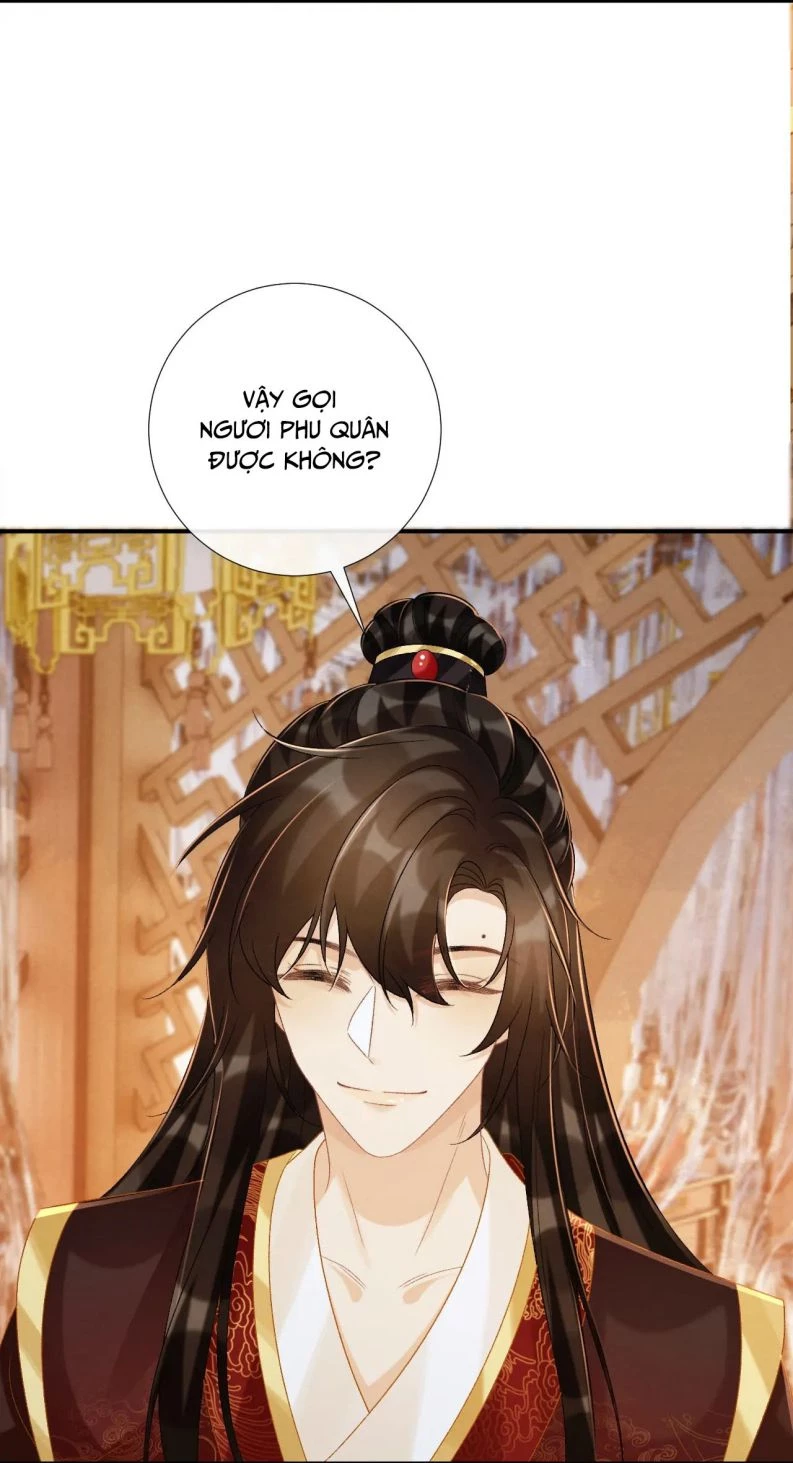 Bệnh Trạng Dụ Dỗ Chapter  74 - 24