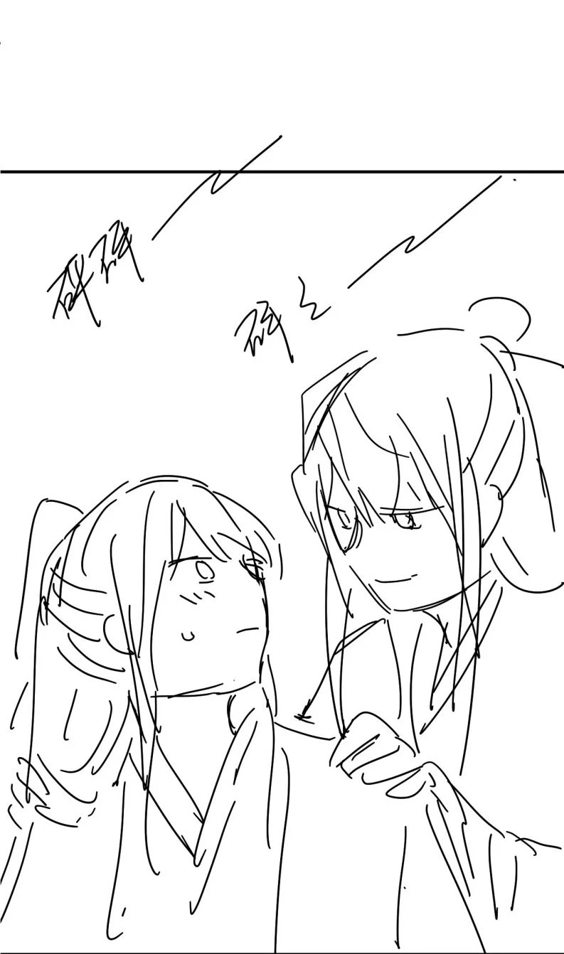 Bệnh Trạng Dụ Dỗ Chapter  74 - 26