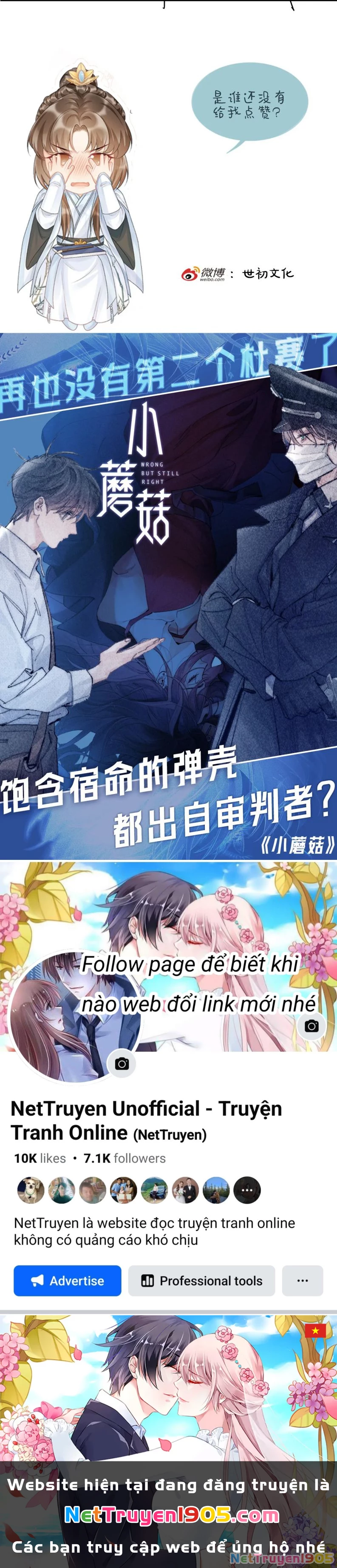 Bệnh Trạng Dụ Dỗ Chapter  74 - 27