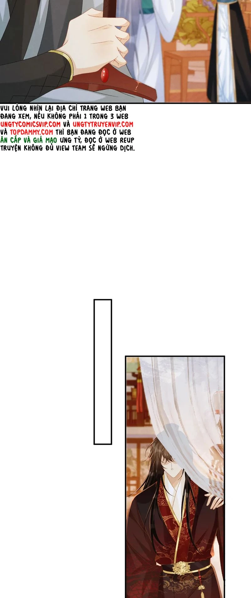 Bệnh Trạng Dụ Dỗ Chapter  75 - 11