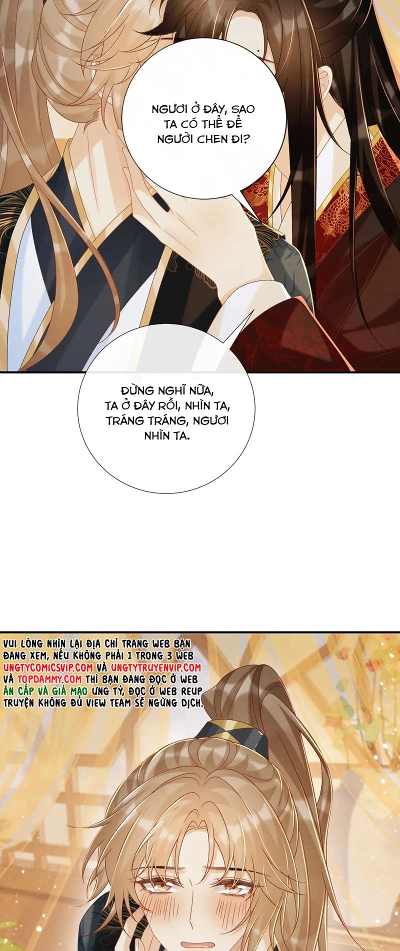 Bệnh Trạng Dụ Dỗ Chapter  75 - 14