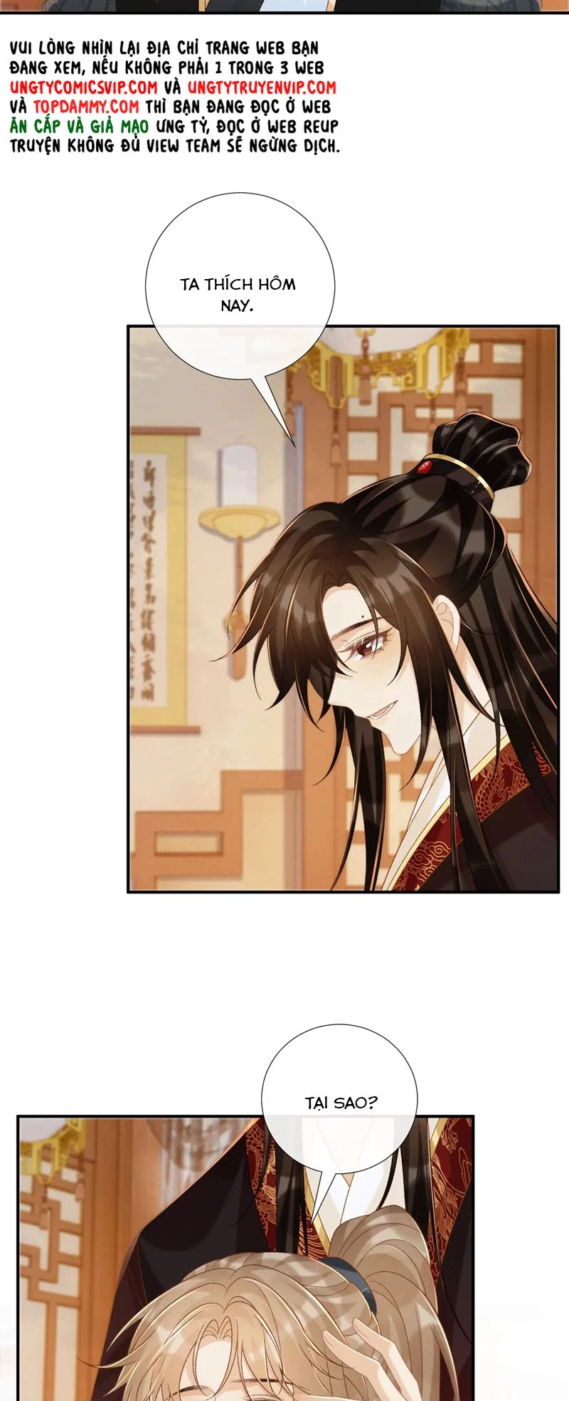 Bệnh Trạng Dụ Dỗ Chapter  75 - 18