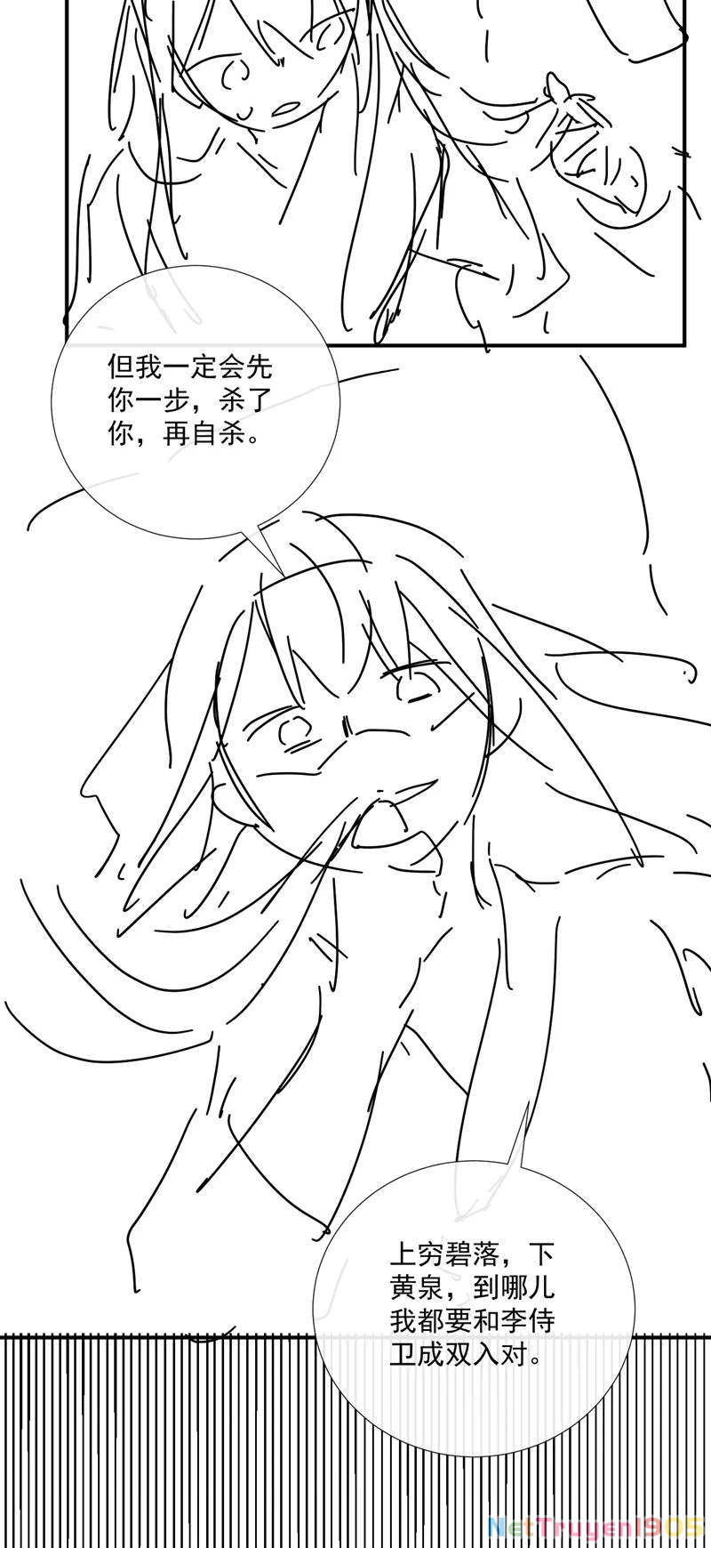 Bệnh Trạng Dụ Dỗ Chapter  75 - 33