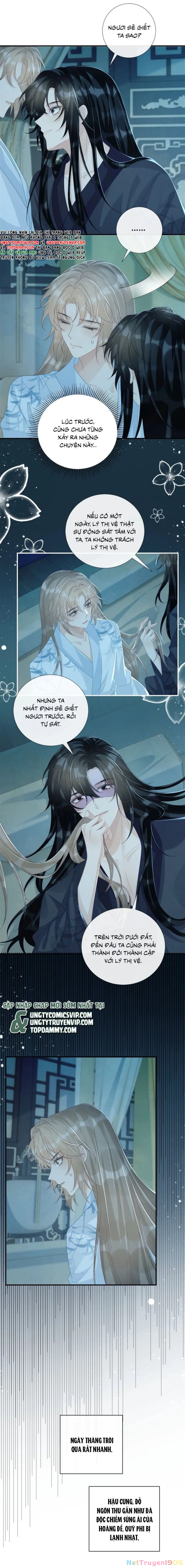 Bệnh Trạng Dụ Dỗ Chapter  76 - 5