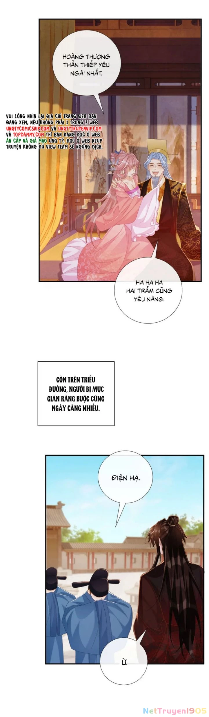 Bệnh Trạng Dụ Dỗ Chapter  76 - 6