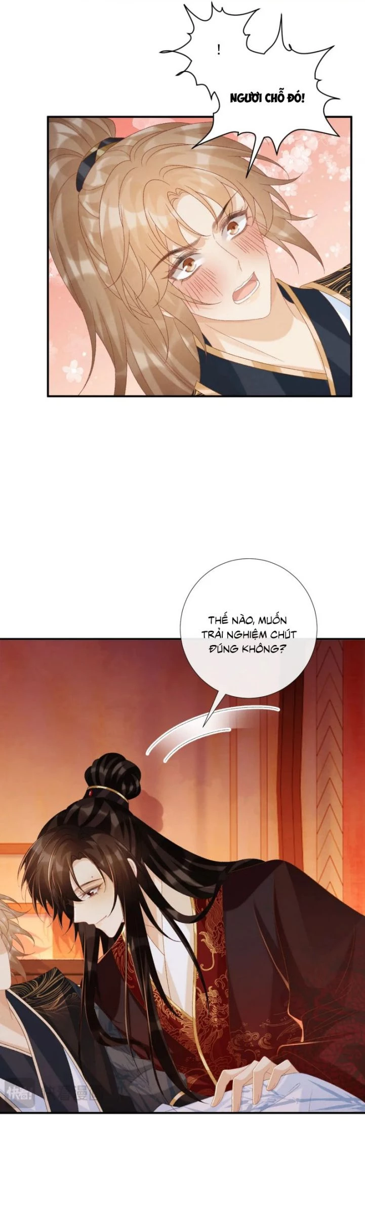 Bệnh Trạng Dụ Dỗ Chapter  76 - 15