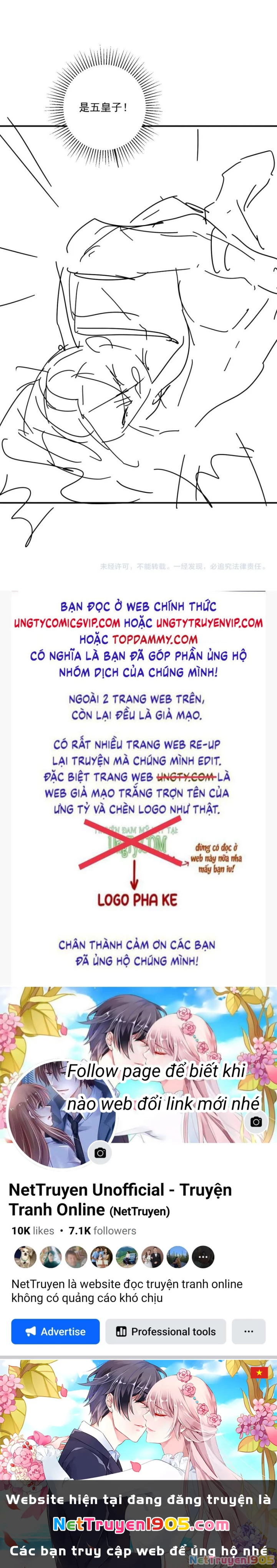 Bệnh Trạng Dụ Dỗ Chapter  76 - 17