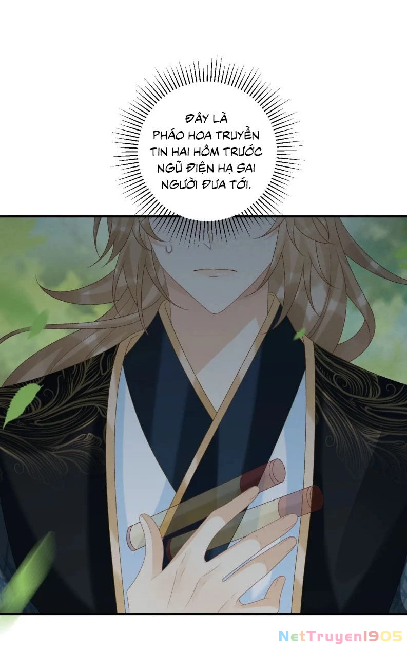 Bệnh Trạng Dụ Dỗ Chapter  77 - 12