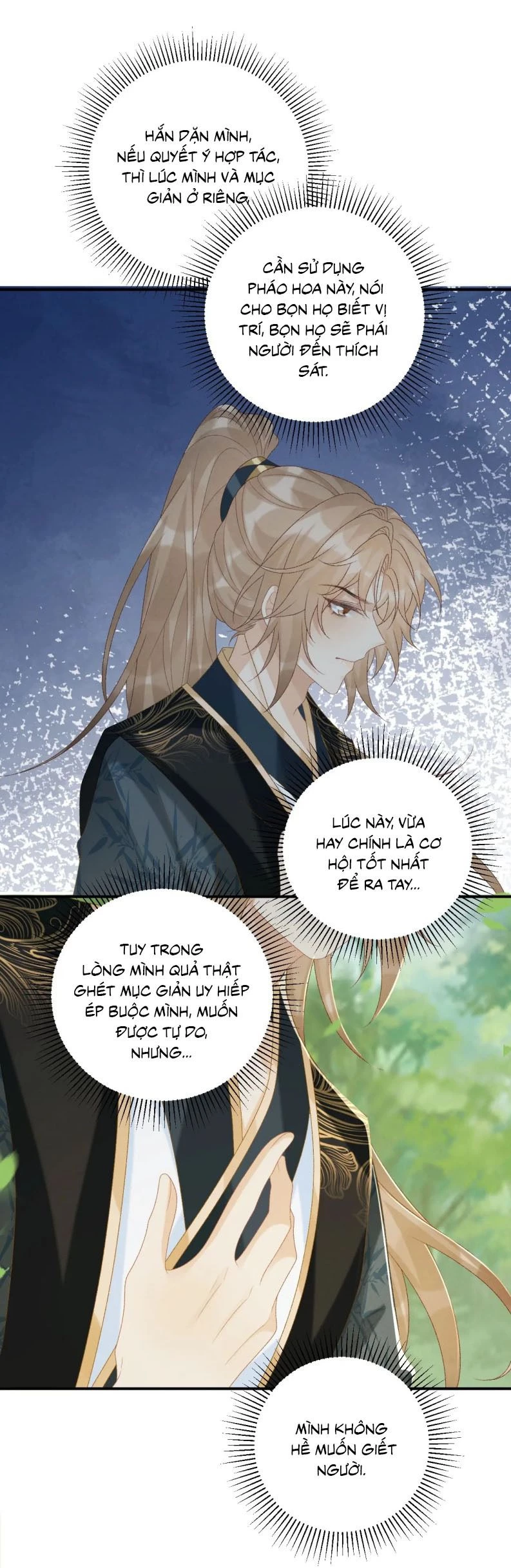 Bệnh Trạng Dụ Dỗ Chapter  77 - 13