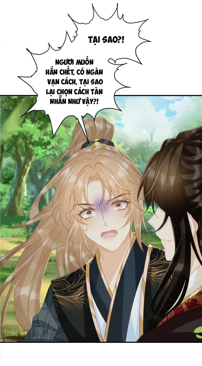 Bệnh Trạng Dụ Dỗ Chapter  77 - 29