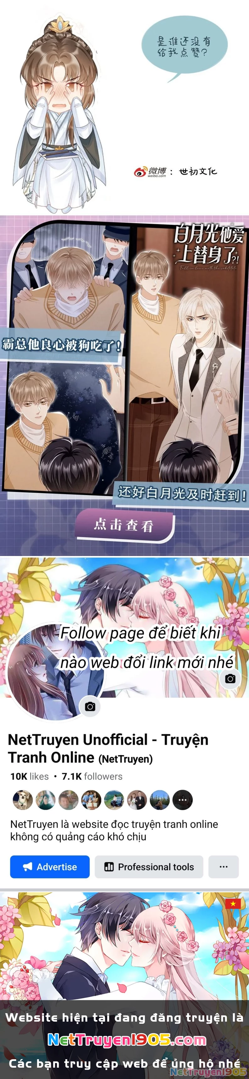 Bệnh Trạng Dụ Dỗ Chapter  77 - 34