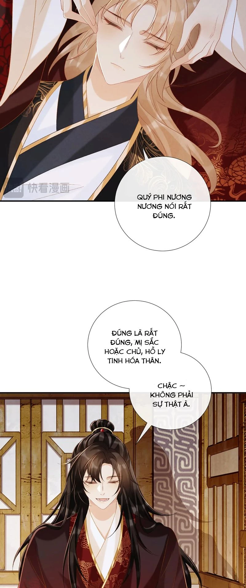 Bệnh Trạng Dụ Dỗ Chapter 79 - 8