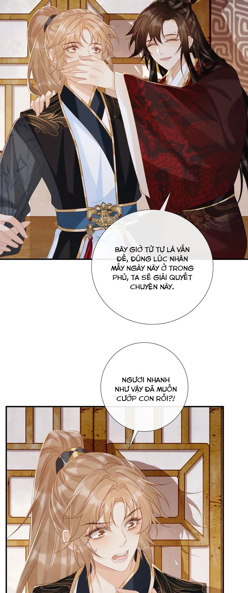 Bệnh Trạng Dụ Dỗ Chapter 79 - 12
