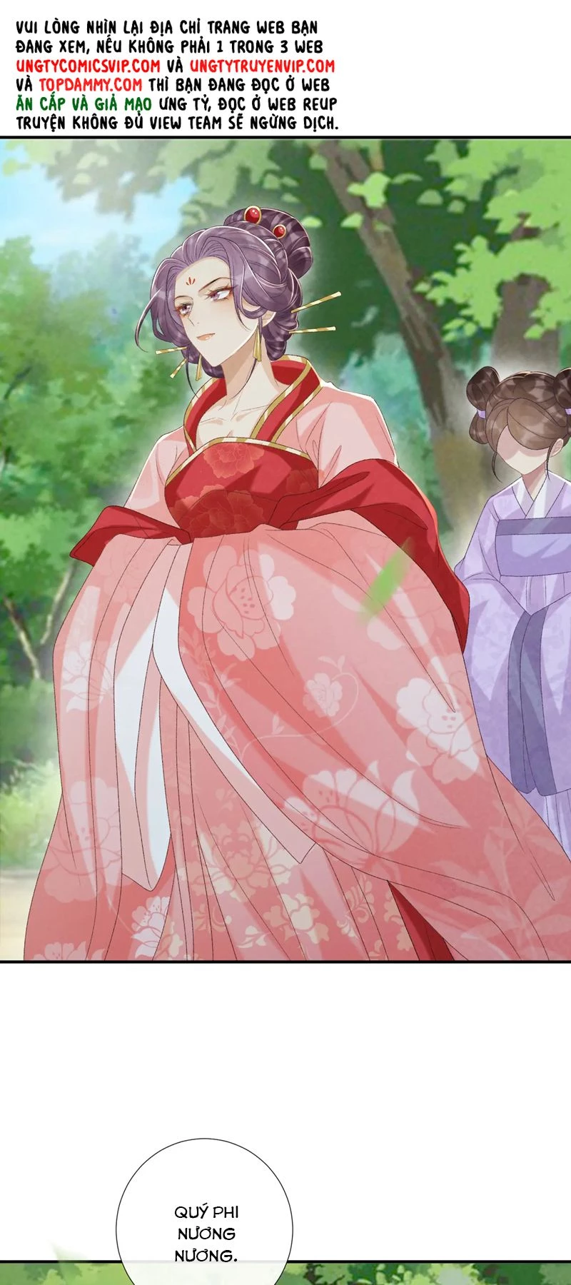 Bệnh Trạng Dụ Dỗ Chapter 79 - 17