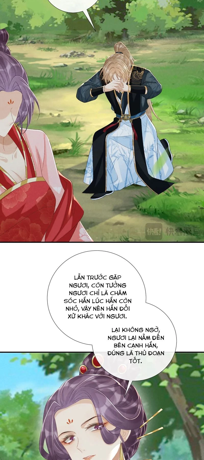 Bệnh Trạng Dụ Dỗ Chapter 79 - 18