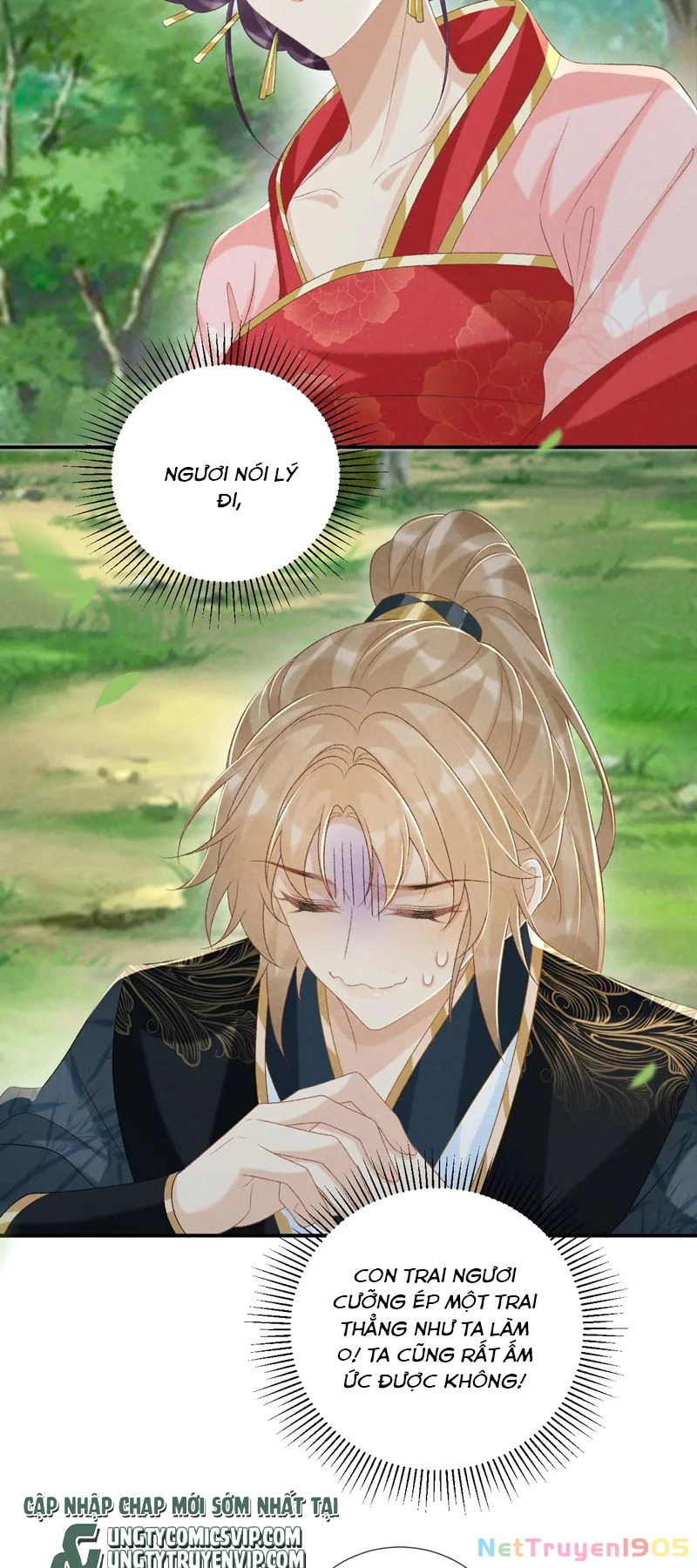 Bệnh Trạng Dụ Dỗ Chapter 79 - 19