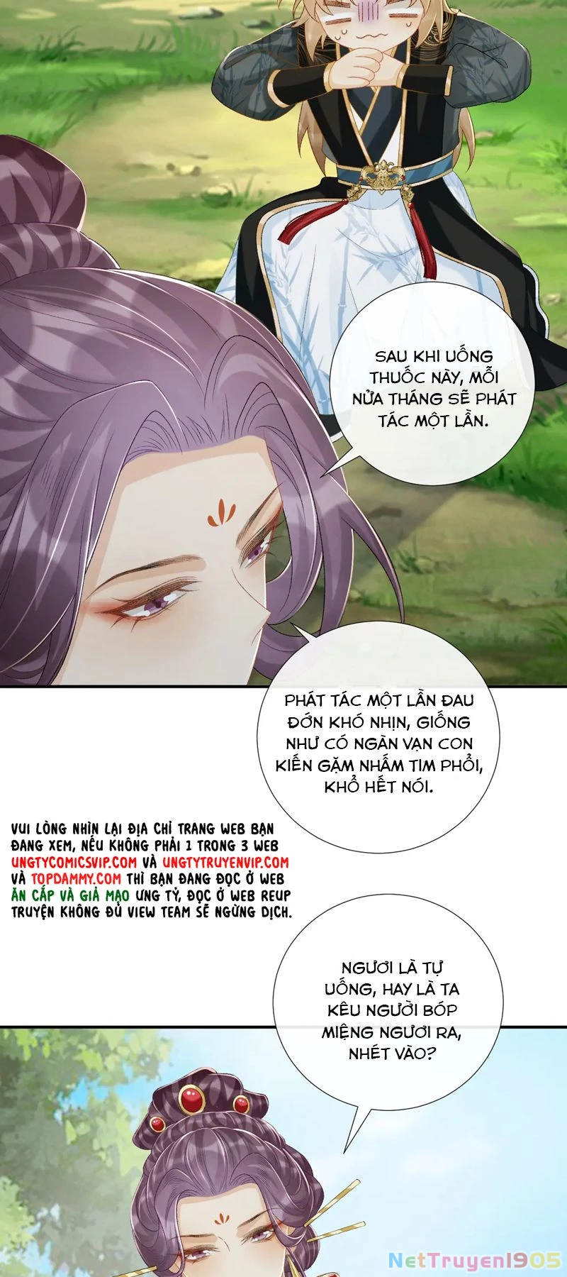 Bệnh Trạng Dụ Dỗ Chapter 79 - 21