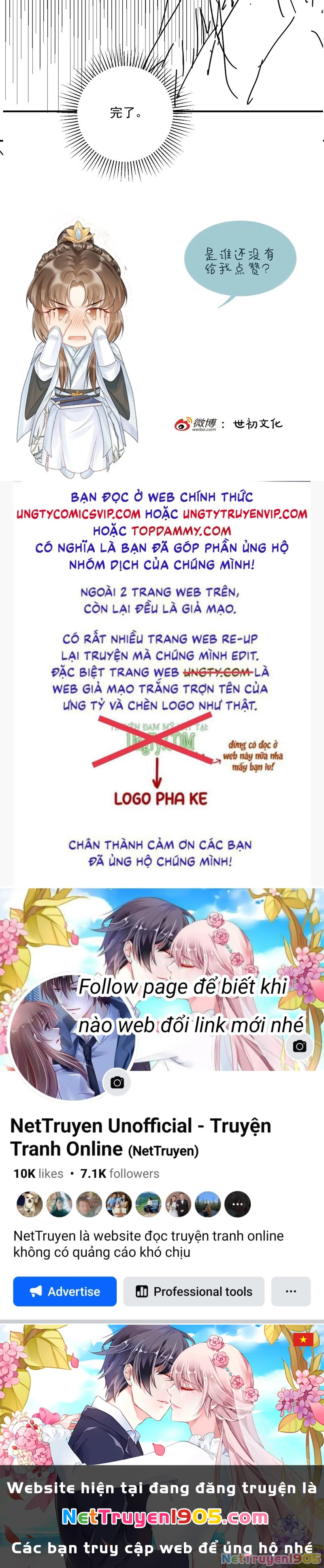 Bệnh Trạng Dụ Dỗ Chapter 79 - 31