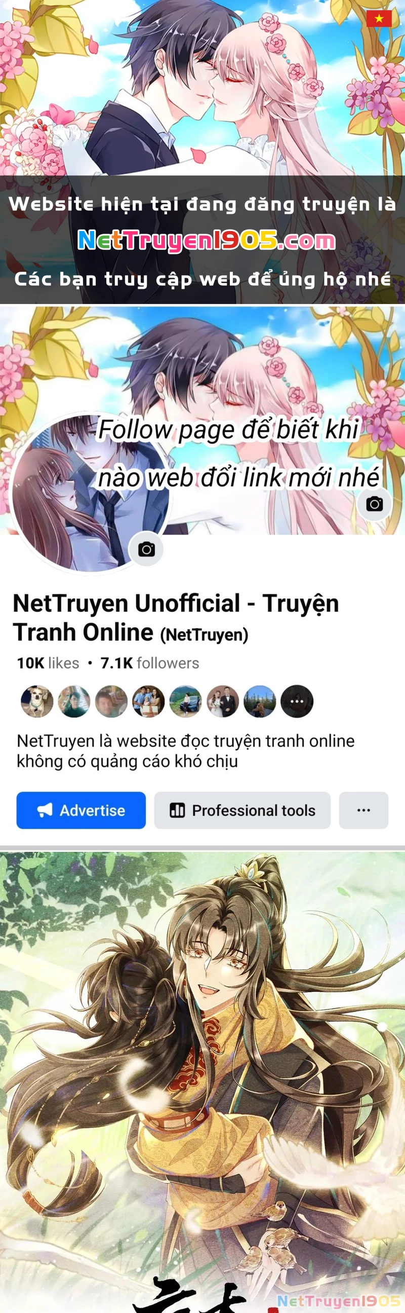 Bệnh Trạng Dụ Dỗ Chapter  80 - 1