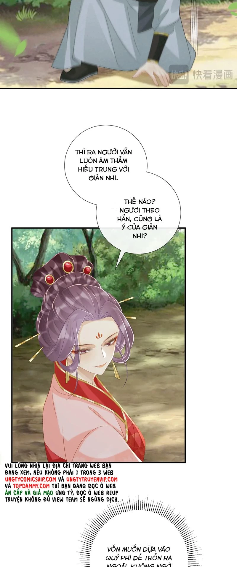 Bệnh Trạng Dụ Dỗ Chapter  80 - 5