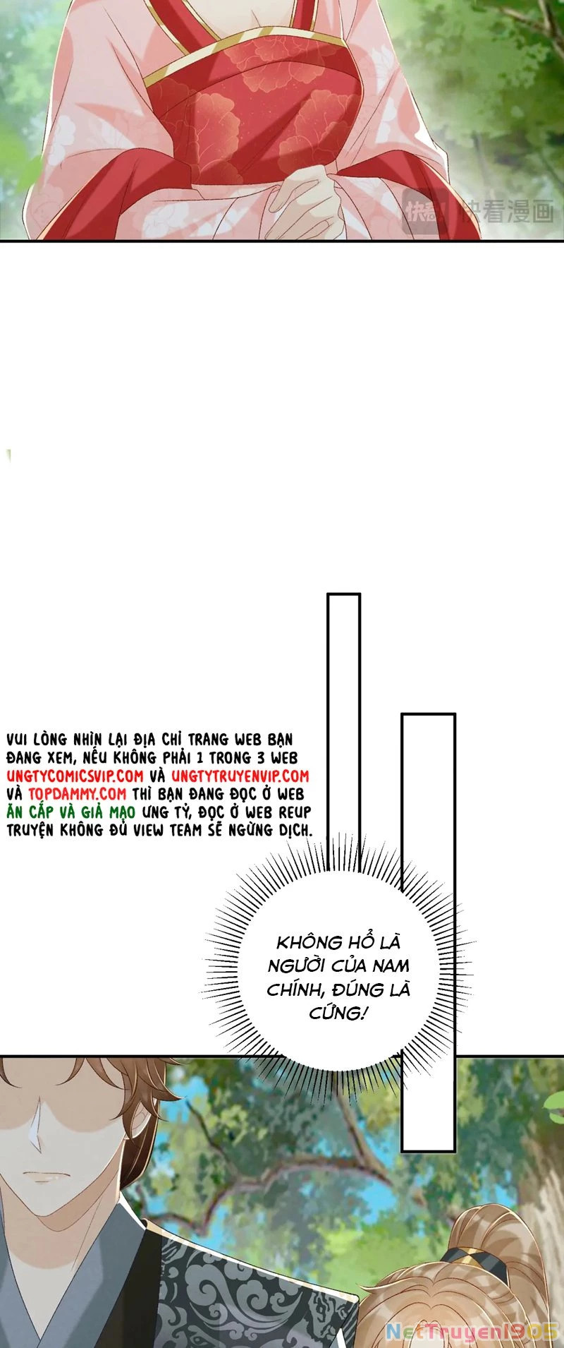 Bệnh Trạng Dụ Dỗ Chapter  80 - 9