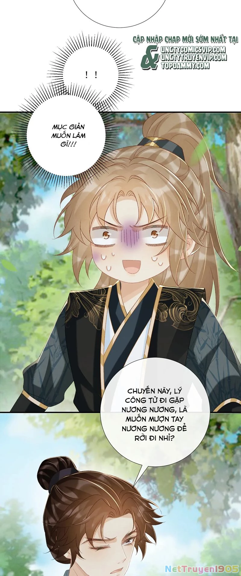 Bệnh Trạng Dụ Dỗ Chapter  80 - 12