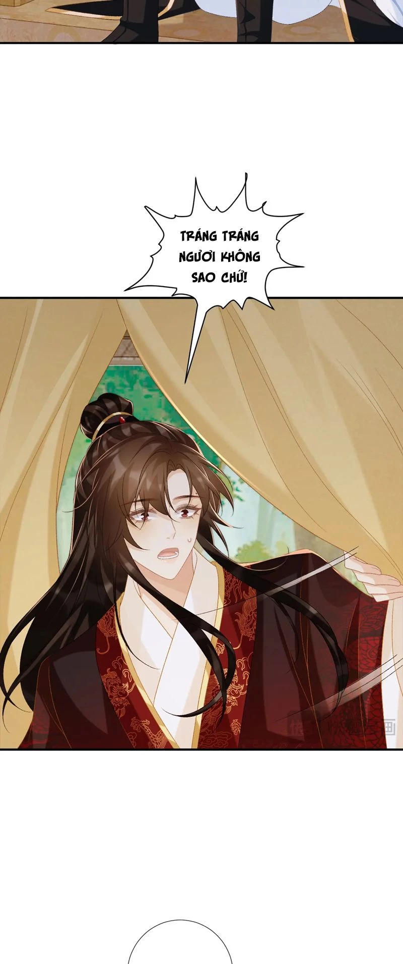 Bệnh Trạng Dụ Dỗ Chapter  80 - 15