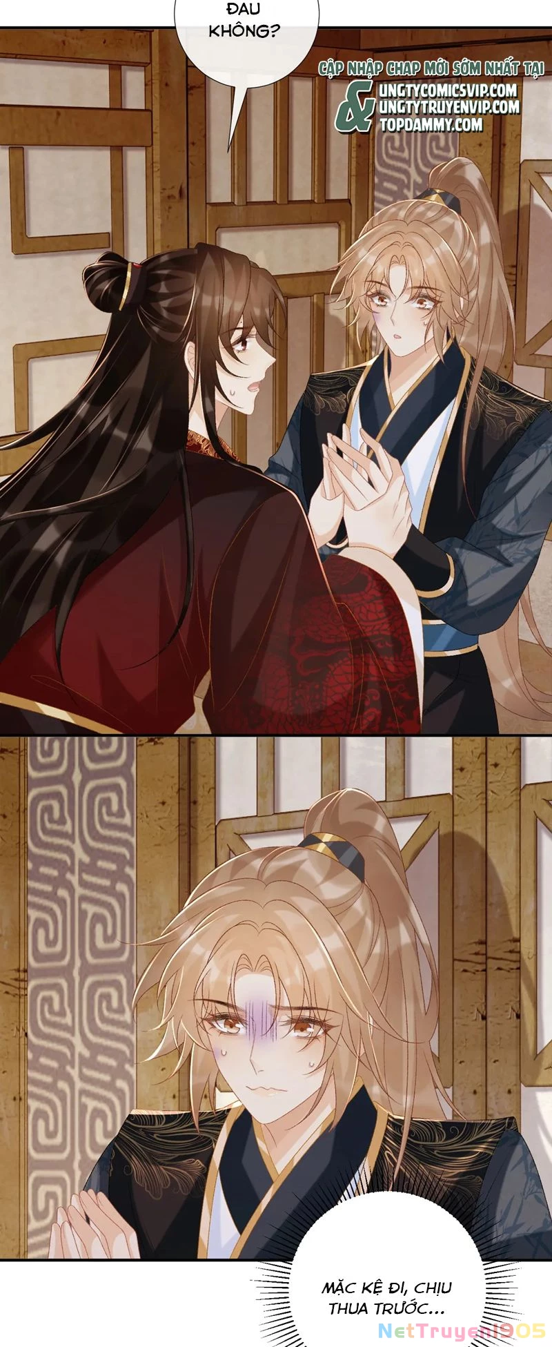 Bệnh Trạng Dụ Dỗ Chapter  80 - 16