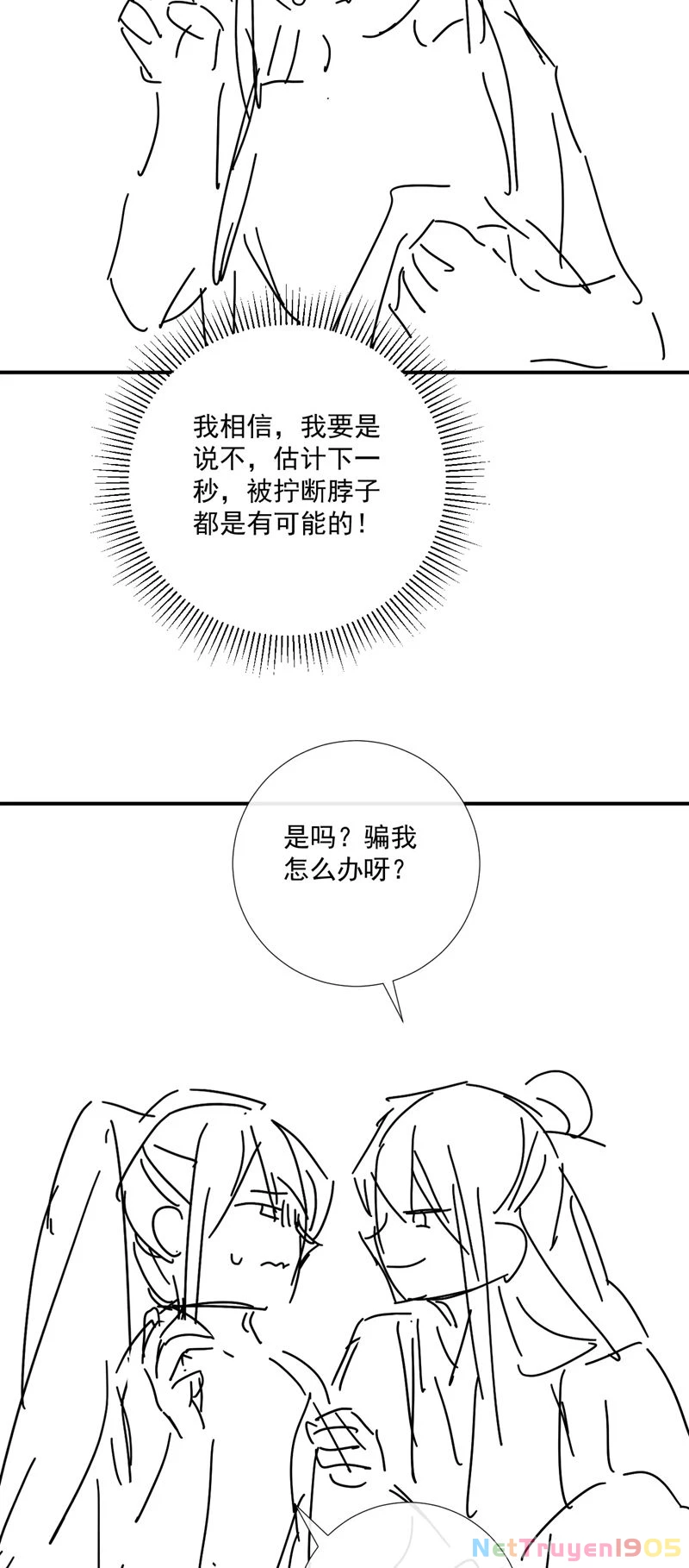 Bệnh Trạng Dụ Dỗ Chapter  80 - 32