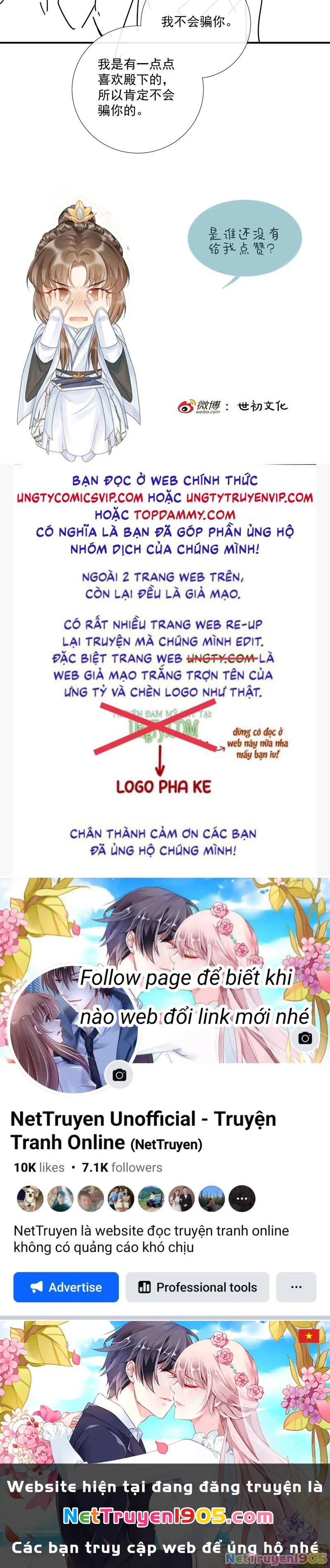 Bệnh Trạng Dụ Dỗ Chapter  80 - 33
