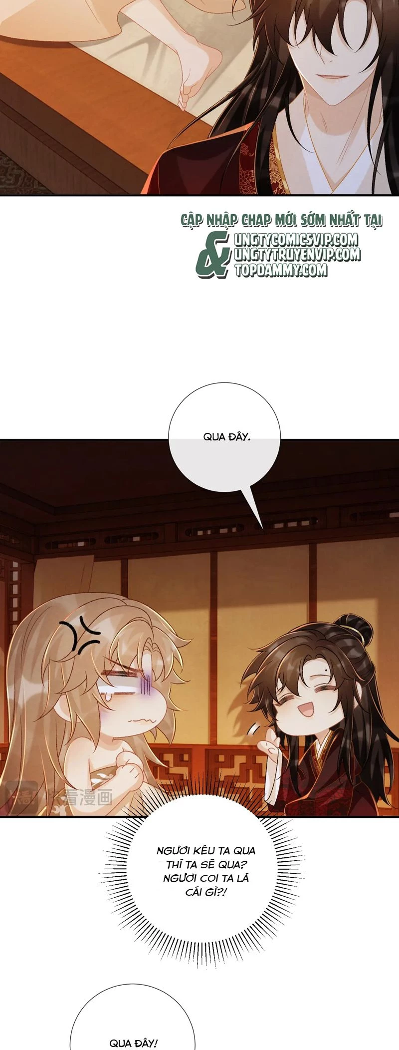 Bệnh Trạng Dụ Dỗ Chapter  81 - 6