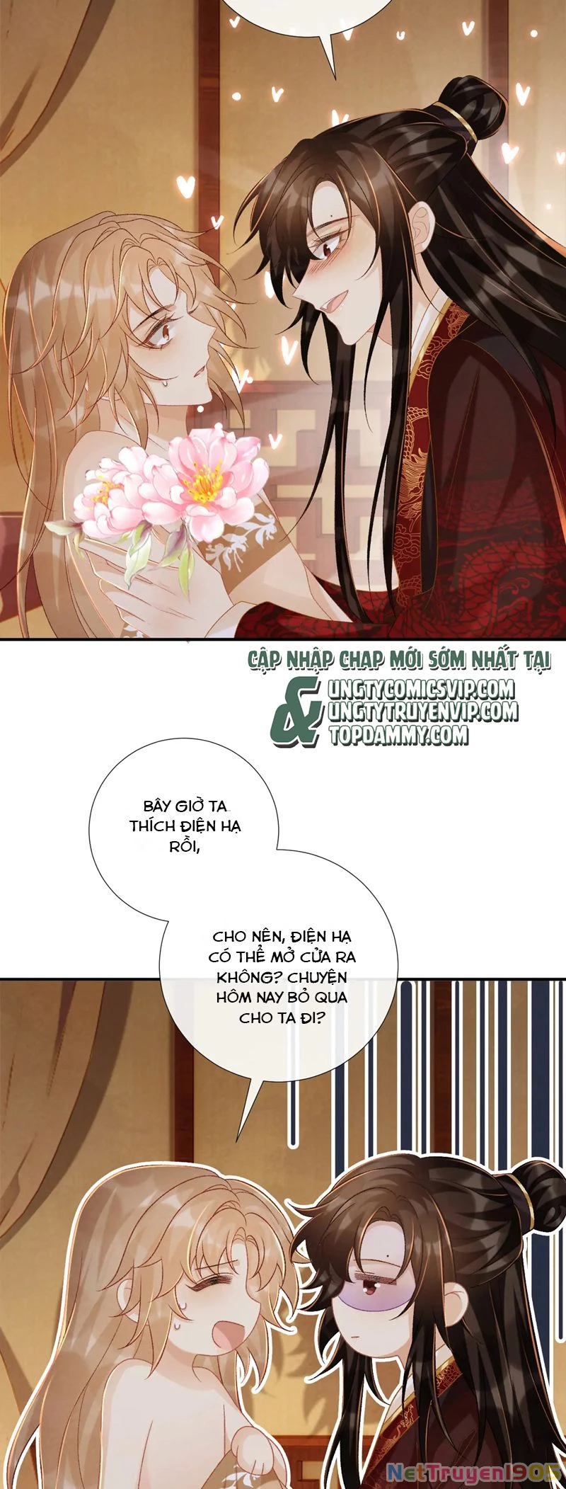 Bệnh Trạng Dụ Dỗ Chapter  81 - 14