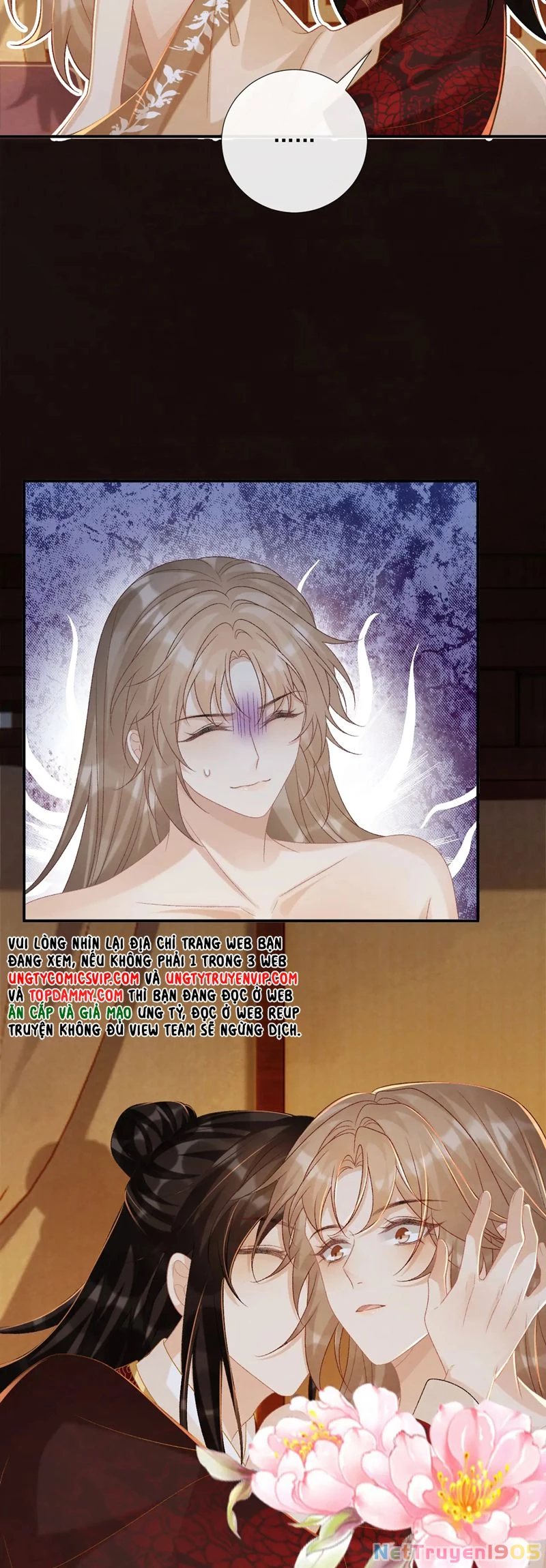 Bệnh Trạng Dụ Dỗ Chapter  81 - 15